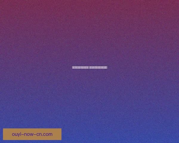 世界杯竞猜红包活动来袭 赢取丰厚大奖助力激情赛事