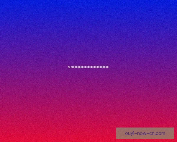 围绕欧亿赛事分析打造专业精准预测与深度解读全方位实战策略分享