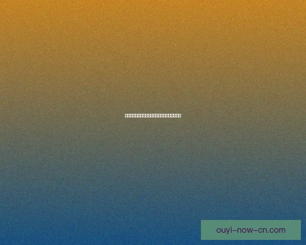 世界杯竞猜结果深度分析与未来赛果趋势全面预测