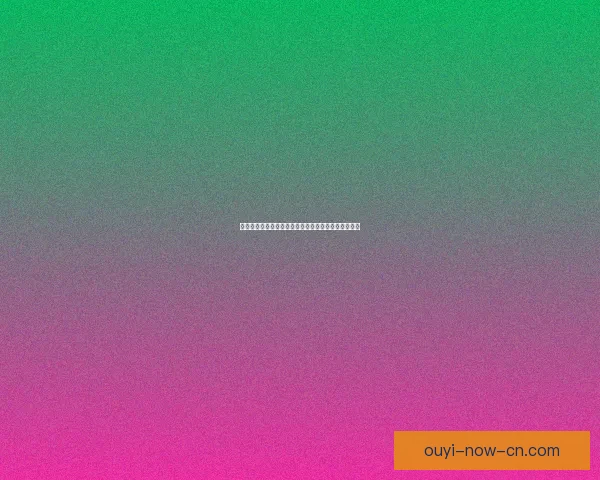 体育竞猜平台全面攻略指南助你轻松掌握赛事投注技巧