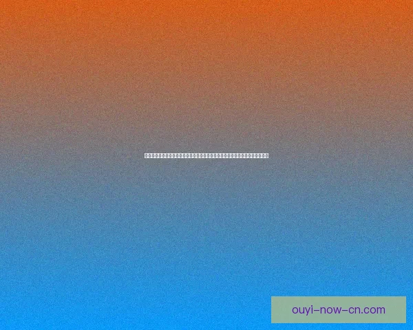 体育竞猜新玩法揭晓，带你轻松分析赛事，赢取丰厚奖励，开启你的智慧挑战之旅