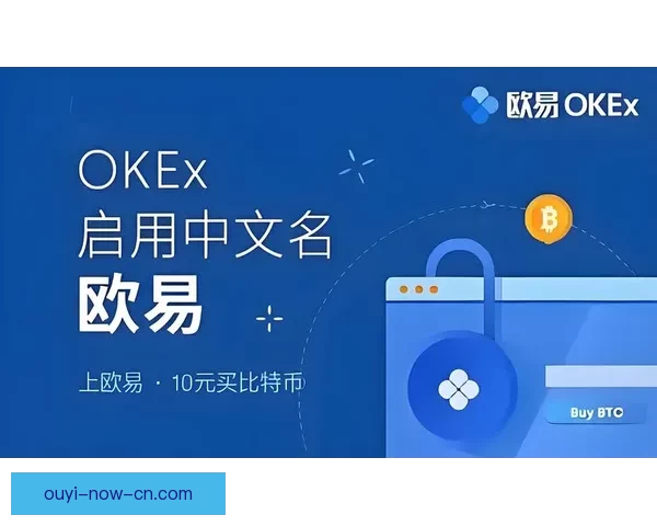 欧亿最新官网入口全面解析及注册指南详尽说明