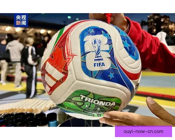 2026世界杯精彩回顾与全球足球盛事全景解析