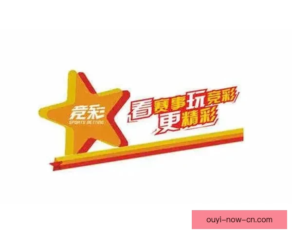 精准预测体育赛事胜负走势提升竞猜胜率的策略与技巧