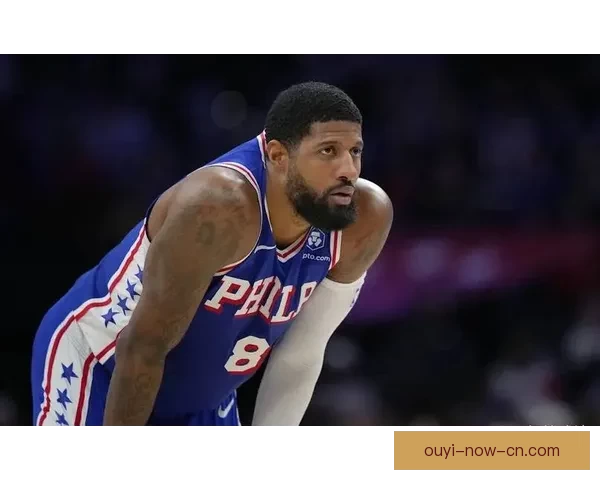 乔治禁赛仅剩一场 纳斯确认解禁后本周四复出