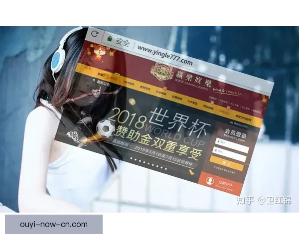 精选世界杯竞猜信誉平台指南助你安全畅玩赛事预测攻略与优质体验