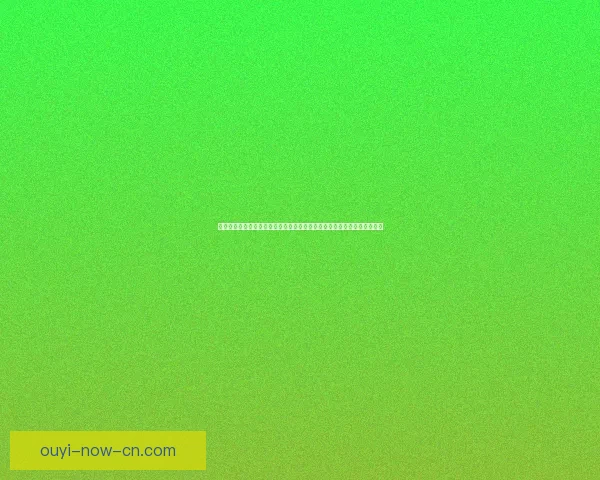 开云体育全程足球比分直播让你实时掌握精彩赛事动态分析与即时比分更新